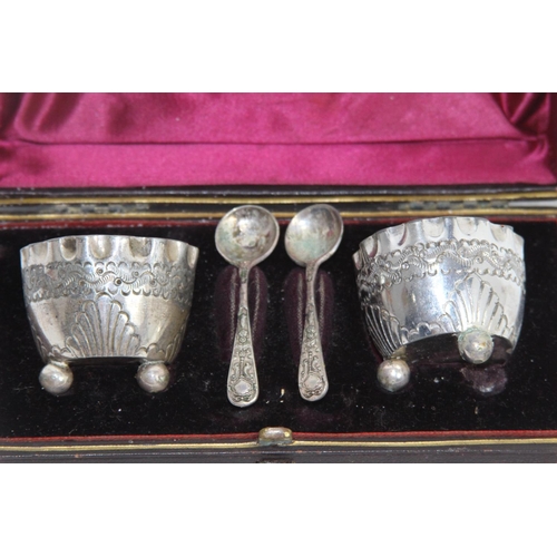 942 - VINTAGE SILVER PLATED CONDIMENT SET