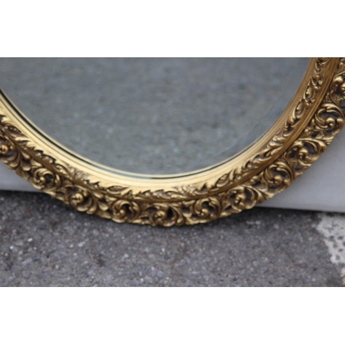 76 - ORNATE FRAMED BEVELLED EDGE MIRROR
62 X 52CM