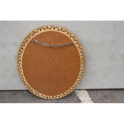 76 - ORNATE FRAMED BEVELLED EDGE MIRROR
62 X 52CM