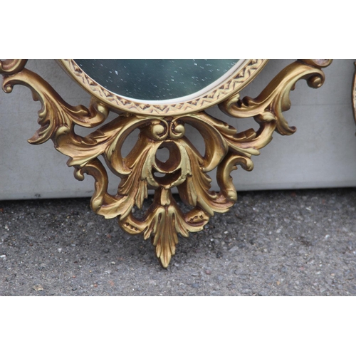 77 - 3 X ORNATE FRAMED MIRRORS
70 X 45CM