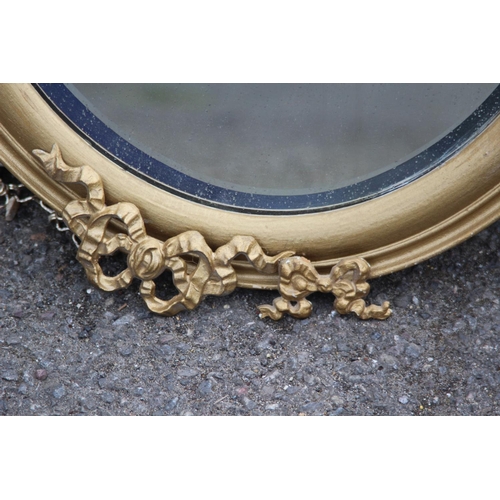 78 - ANTIQUE BEVELLED FRAMED MIRROR - FRAME A/F
52 X 32CM