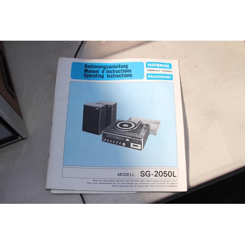 563 - NATIONAL PANASONIC AUTO STOP STEREO CASSETTE SG-2050L AND SPEAKERS