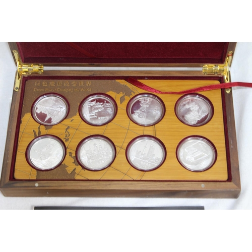 915 - THE NEW EIGHT VIEWS - SHANGHAI SILVER COIN COLLECTORS SET