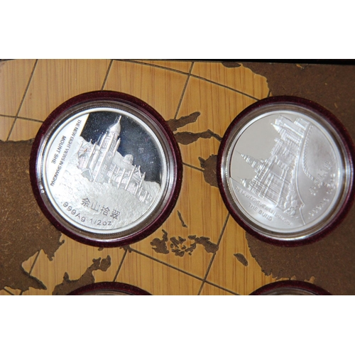 915 - THE NEW EIGHT VIEWS - SHANGHAI SILVER COIN COLLECTORS SET