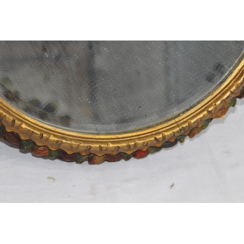 45 - ORNATE ROUND MIRROR
45CM