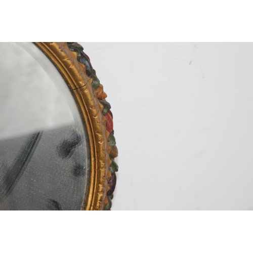 45 - ORNATE ROUND MIRROR
45CM