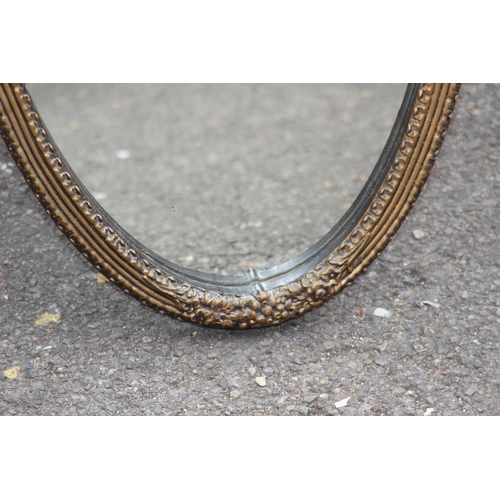 47 - VINTAGE OVAL ORNATE MIRROR
113 X 30CM