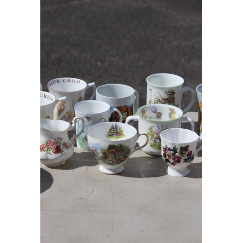 173 - QUANTITY OF CHILDS NURSERY CUPS