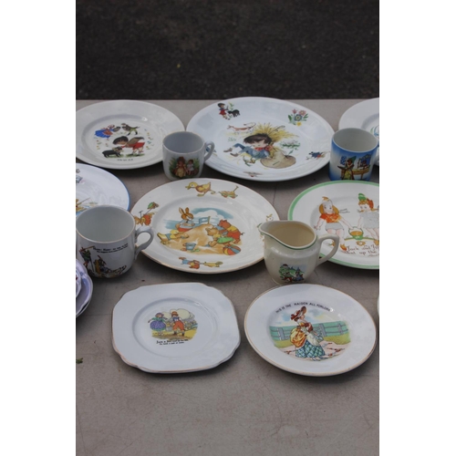 182 - QUANTITY OF NURSERY CHINA