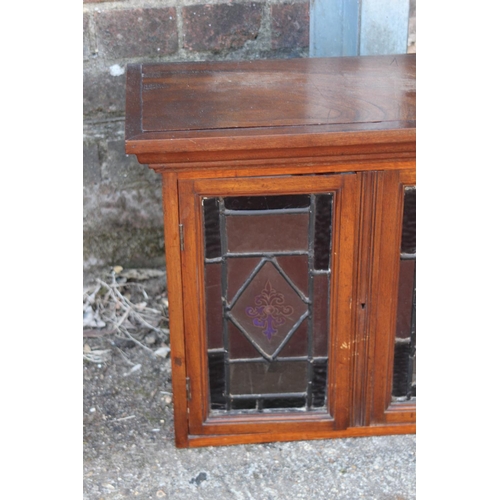 4 - VINTAGE SMALL STAIN GLASS WALL CABINET 
54 X 22 X 45CM