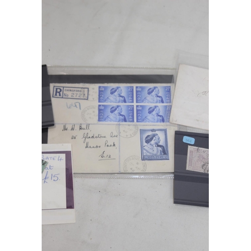 603 - QUANTITY OF STAMPS