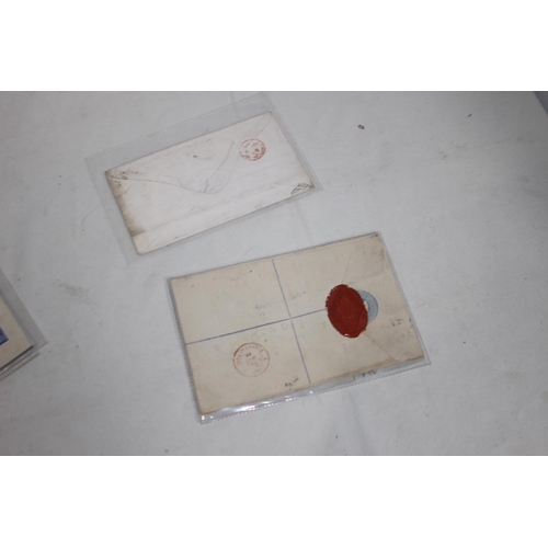 603 - QUANTITY OF STAMPS