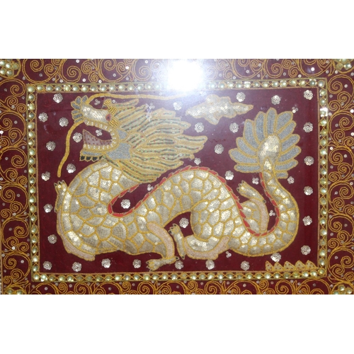 145 - SILK EMBROIDERY OF A DRAGON 
64 X 49CM