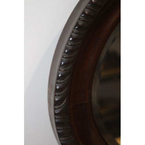 164 - ANTIQUE OVAL MIRROR
100 X 64CM