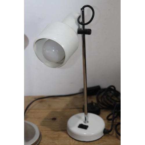 210 - 2 X MODERN READING LAMPS 
37CM