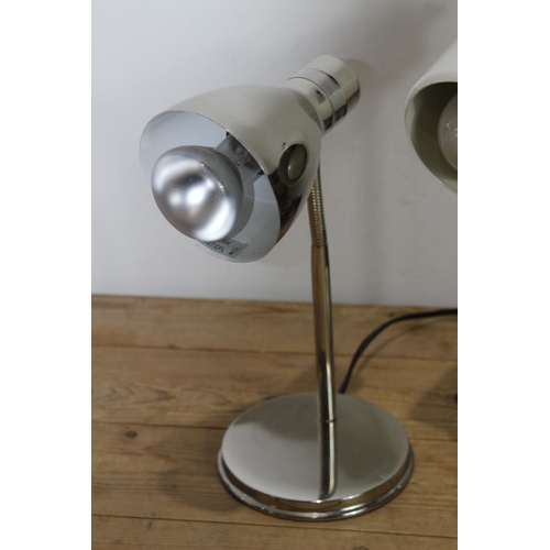 210 - 2 X MODERN READING LAMPS 
37CM