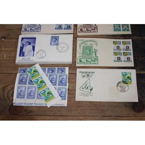 610 - LARGE QUANTITY OF 56 FIRST DAY COVERS AND UNUSED 1950S/60S STAMPS CEYLON POSTAGE STAMPS