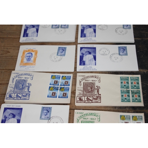 610 - LARGE QUANTITY OF 56 FIRST DAY COVERS AND UNUSED 1950S/60S STAMPS CEYLON POSTAGE STAMPS