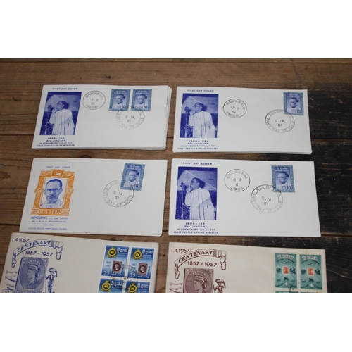 610 - LARGE QUANTITY OF 56 FIRST DAY COVERS AND UNUSED 1950S/60S STAMPS CEYLON POSTAGE STAMPS