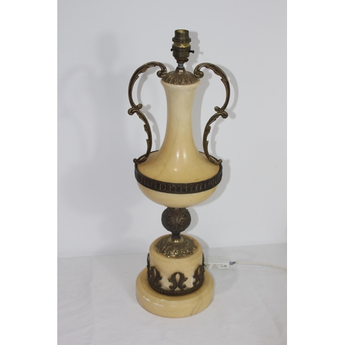 106 - VINTAGE MARBEL LAMP BASE 
55 X 18CM