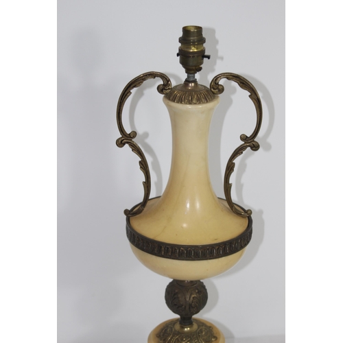 106 - VINTAGE MARBEL LAMP BASE 
55 X 18CM