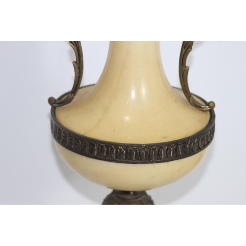 106 - VINTAGE MARBEL LAMP BASE 
55 X 18CM