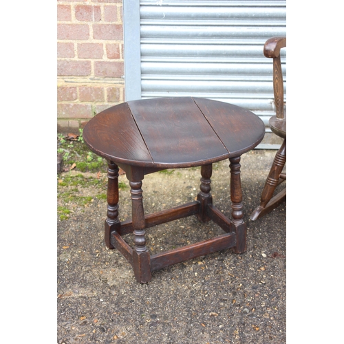 22 - VINTAGE ROCKING CHAIR AND SMALL DROP LEAF TABLE 
104 X 61CM