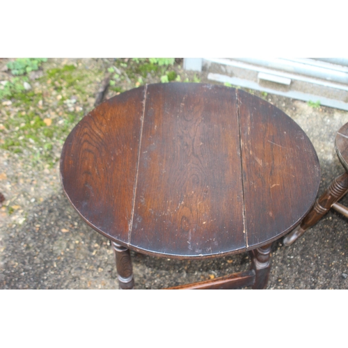 22 - VINTAGE ROCKING CHAIR AND SMALL DROP LEAF TABLE 
104 X 61CM