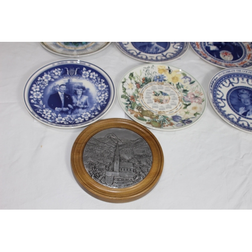 194 - QUANTITY OF WEDGWOOD COMMEMORATIVE PLATES ETC
25CM