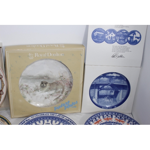 194 - QUANTITY OF WEDGWOOD COMMEMORATIVE PLATES ETC
25CM