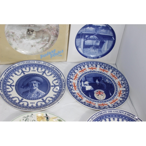 194 - QUANTITY OF WEDGWOOD COMMEMORATIVE PLATES ETC
25CM