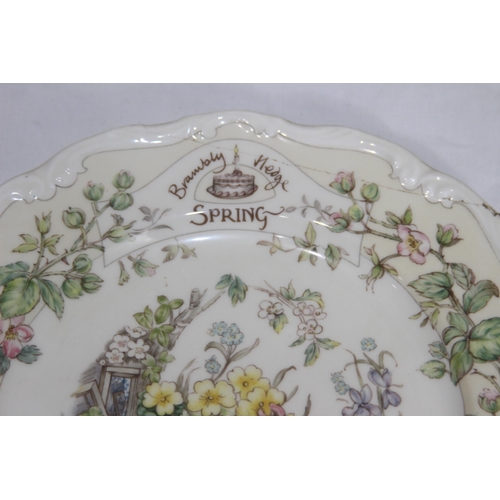 201 - ROYAL DOULTON SET OF FOUR SERIES OF FOUR SEASONS PLATE FROM THE BRAMBLY HEDGE GIFT COLLECTION 
20.5C... 