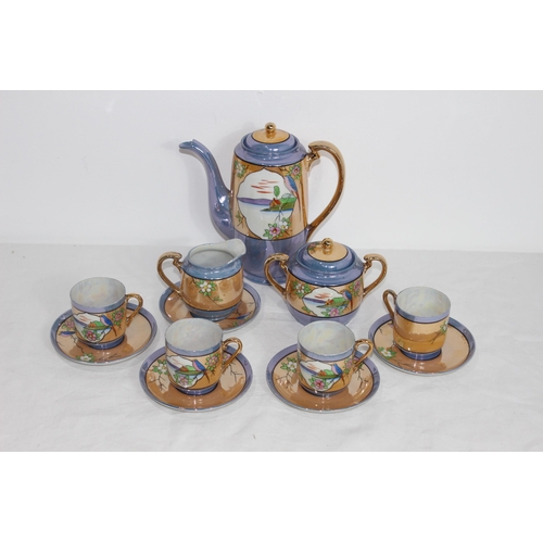 216 - ORIENTAL TEASET