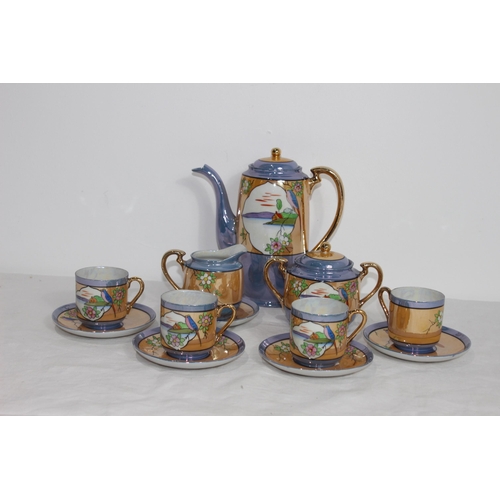 216 - ORIENTAL TEASET