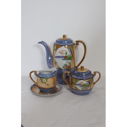 216 - ORIENTAL TEASET