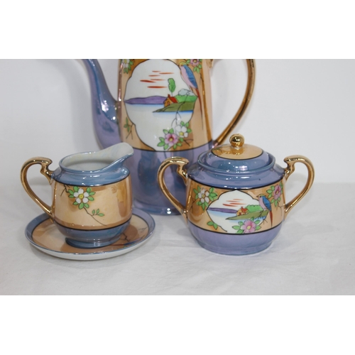 216 - ORIENTAL TEASET