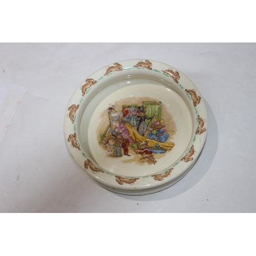 223 - QUANTITY OF GOOD CHINA 
28CM