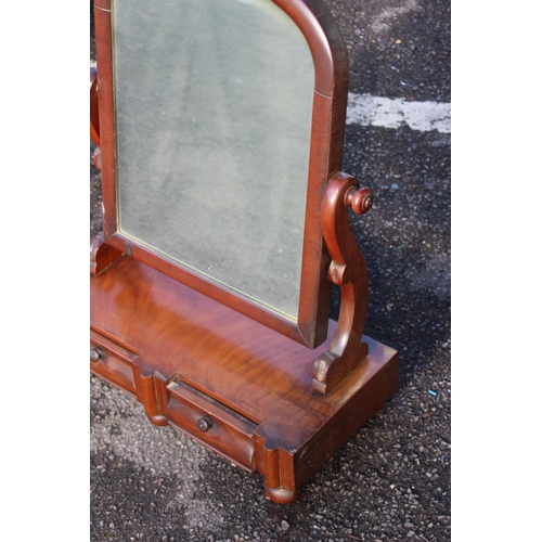 167 - VINTAGE DRESSING TABLE SWING MIRROR
51 X 64 X 23CM