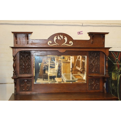 39 - ANTIQUE ART AND CRAFT BUFFET SIDEBOARD (IN 2 PEICES)
153 X 53 X 188CM