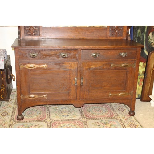 39 - ANTIQUE ART AND CRAFT BUFFET SIDEBOARD (IN 2 PEICES)
153 X 53 X 188CM