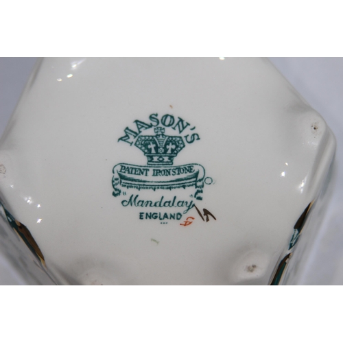 232 - QUANTITY OF MASONS CHINA 
23CM