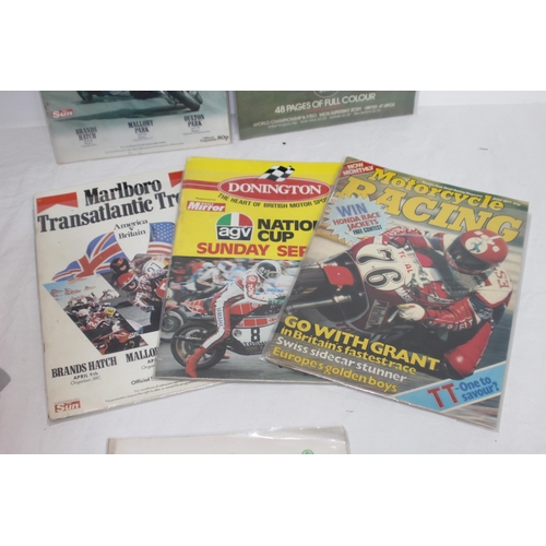 331 - QUANTITY OF VINTAGE RACING MAGAZINES