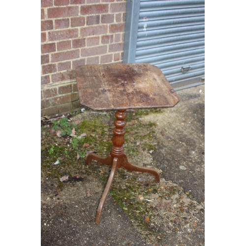 48 - QUANTITY OF 5  EDWARDIAN SIDE TABLES ETC