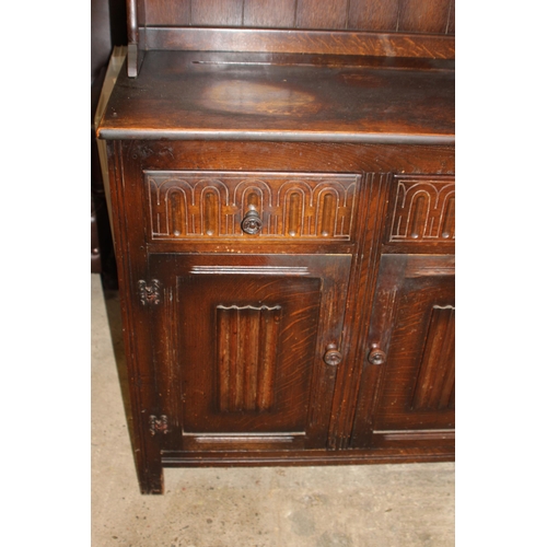 57 - VINTAGE PRIORY DUTCH DRESSER
91 X 44 X 188CM