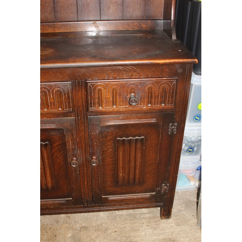 57 - VINTAGE PRIORY DUTCH DRESSER
91 X 44 X 188CM