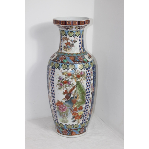 243 - LARGE ORIENTAL VASE 
61CM