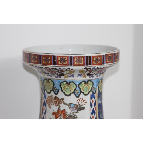 243 - LARGE ORIENTAL VASE 
61CM