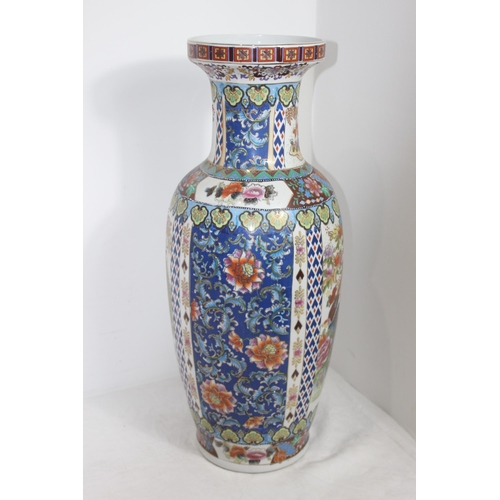 243 - LARGE ORIENTAL VASE 
61CM