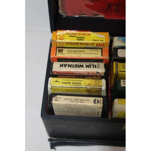 340 - QUANTITY OF 8 TRACK CASSETTS