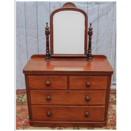 46 - EDWARDIAN 2 over2 CHEST WITH DRESSING TABLE MIRROR
W x 40